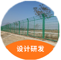 用途广泛